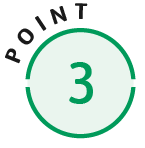 ポイント3